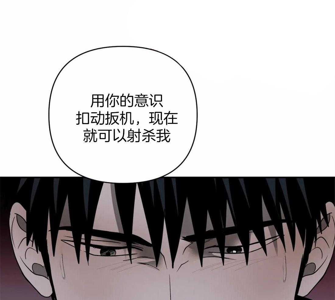 第62话_难得的机会30