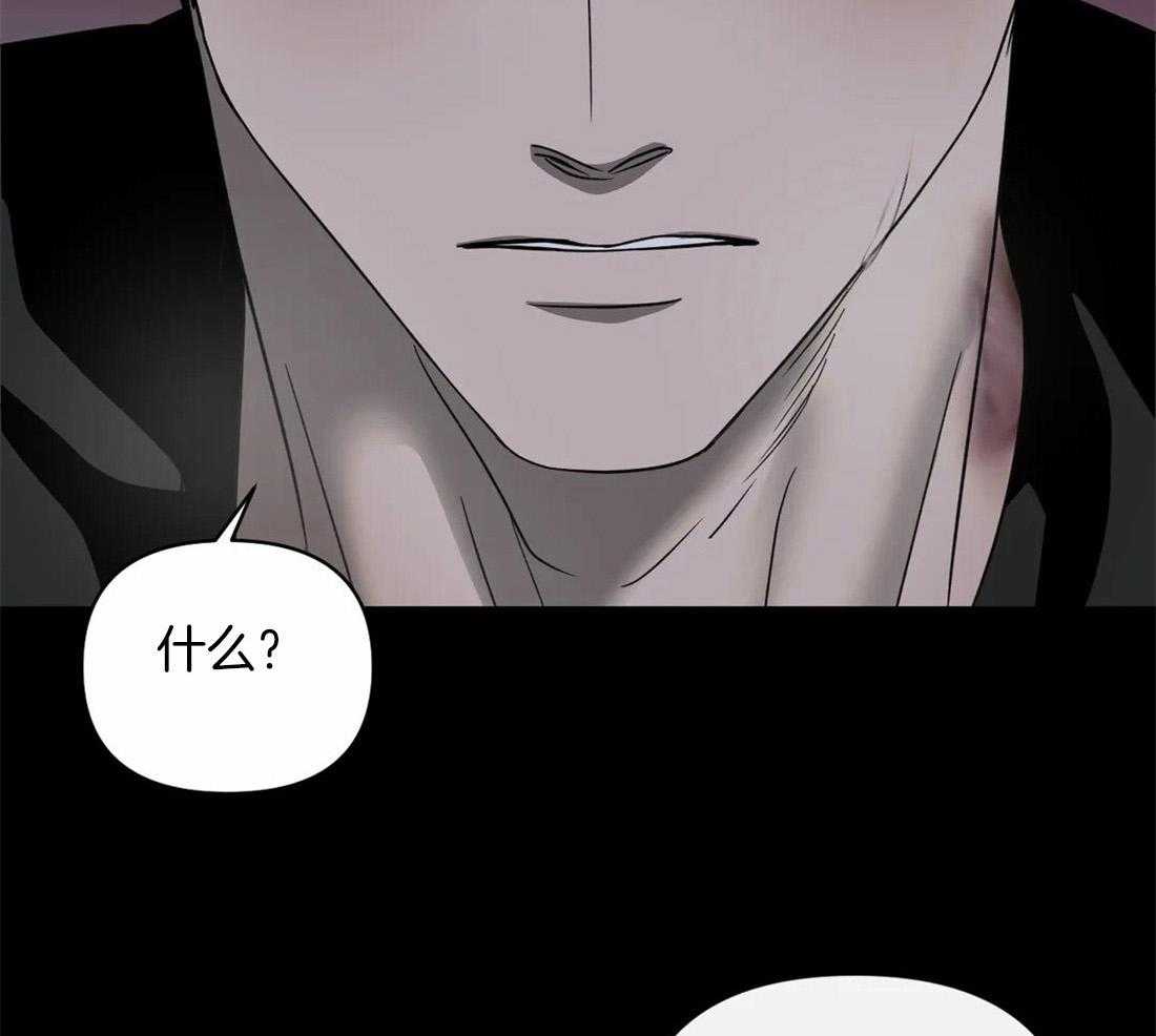 第62话_难得的机会31
