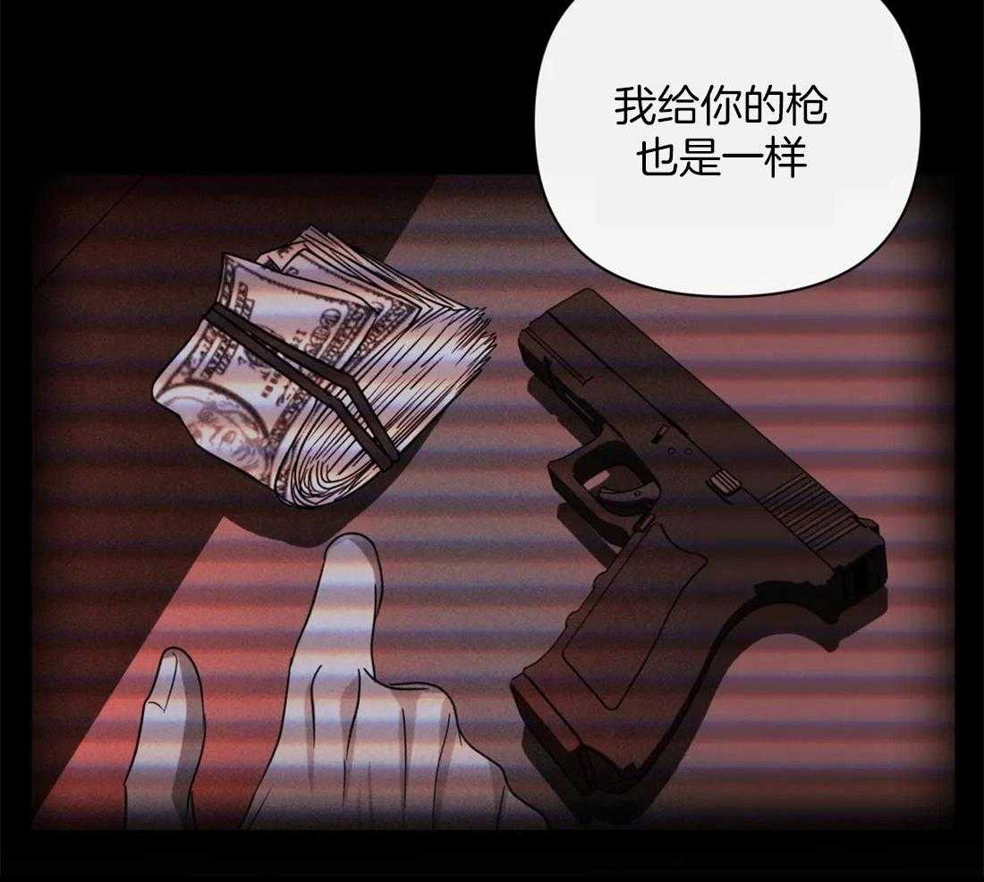 第62话_难得的机会32