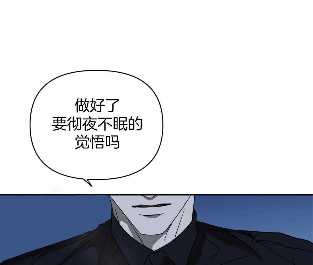 第62话_难得的机会6