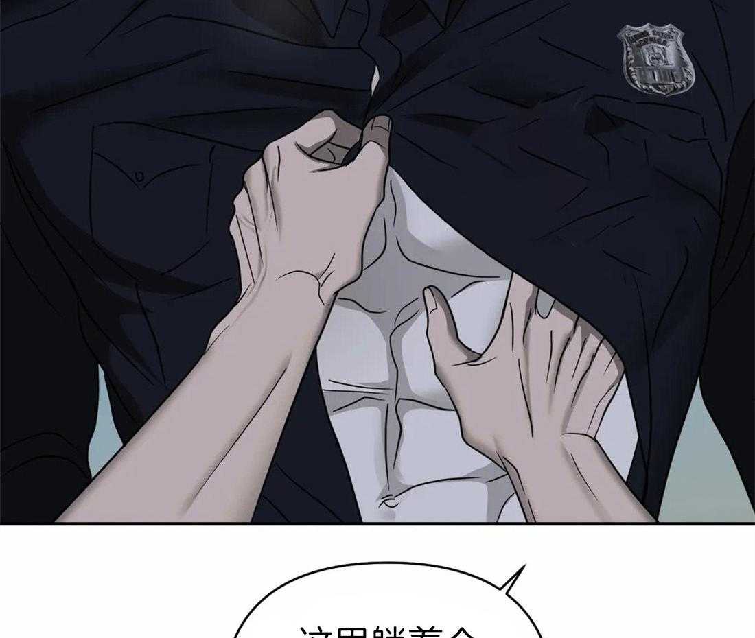 第62话_难得的机会7