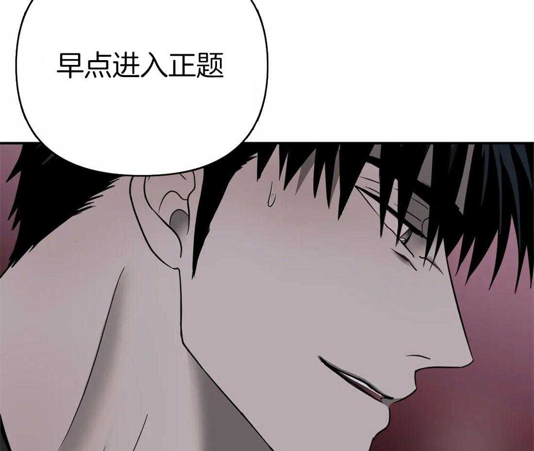 第62话_难得的机会9