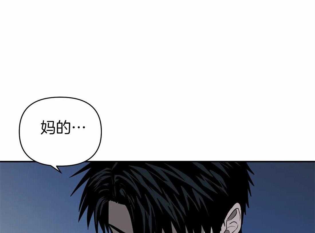 第61话_危险的疯子0