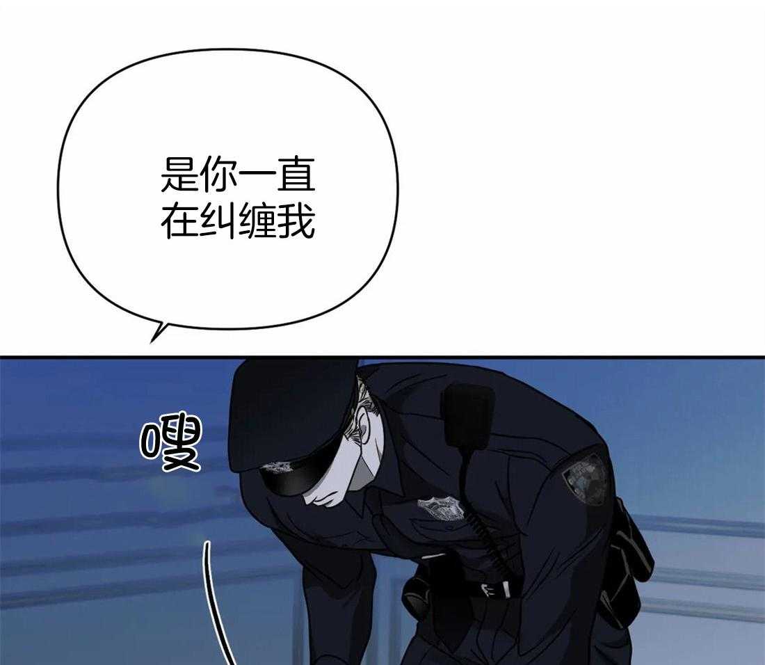 第61话_危险的疯子10