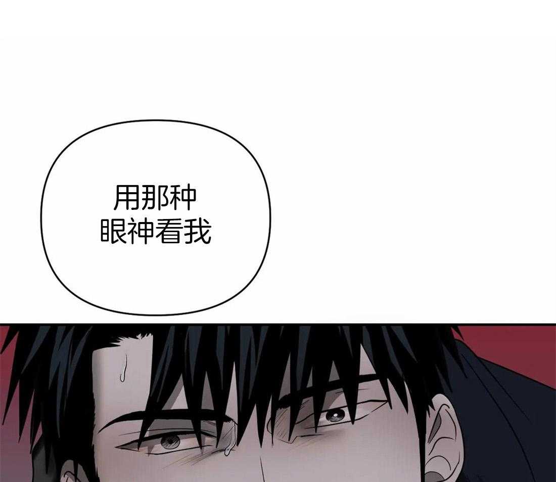 第61话_危险的疯子25