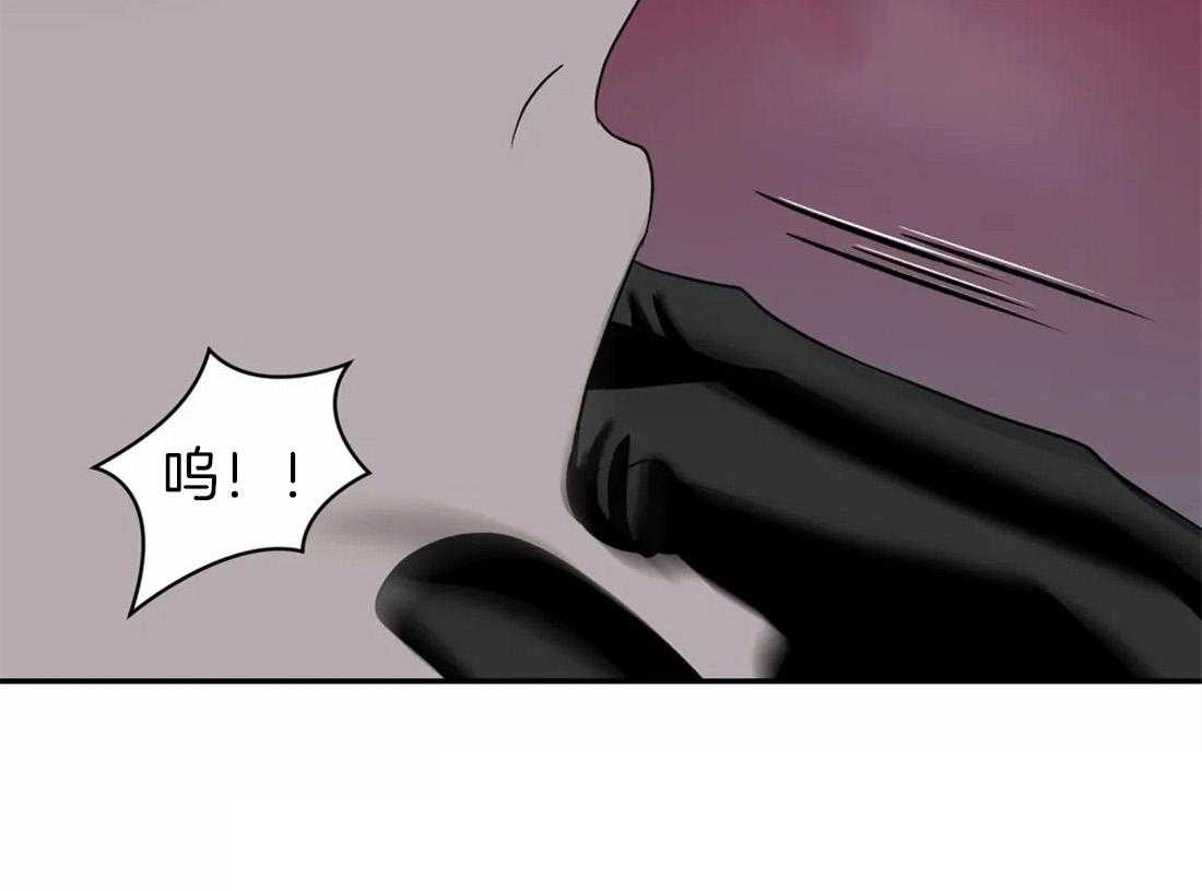 第61话_危险的疯子3