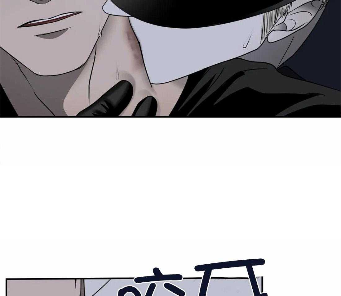 第61话_危险的疯子33