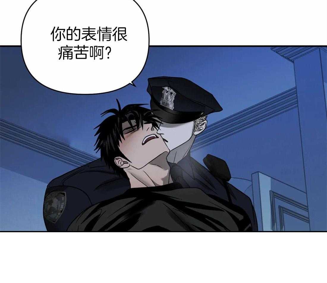 第61话_危险的疯子37