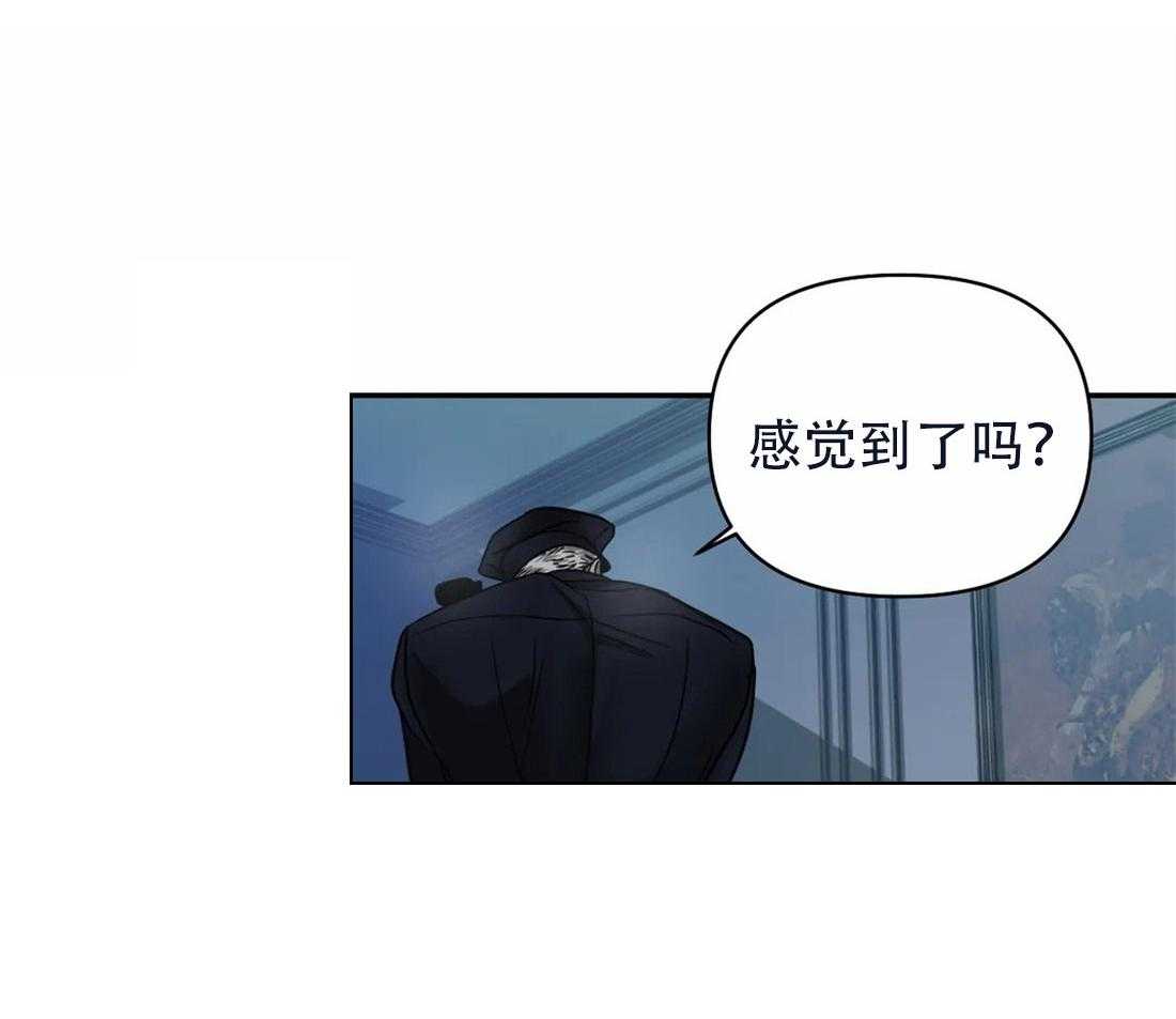 第61话_危险的疯子38