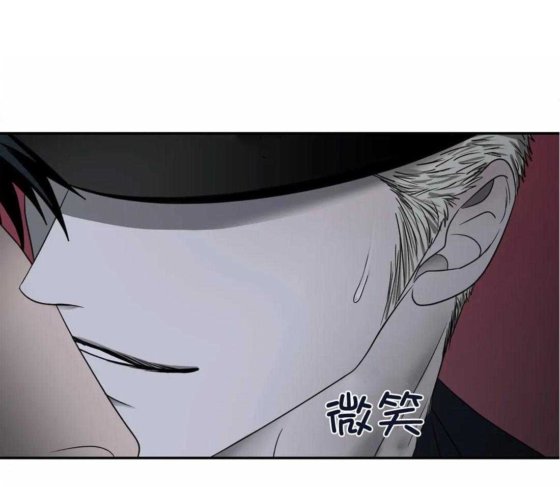 第61话_危险的疯子40