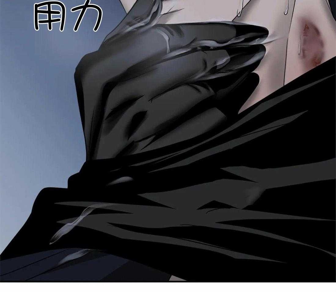 第61话_危险的疯子47
