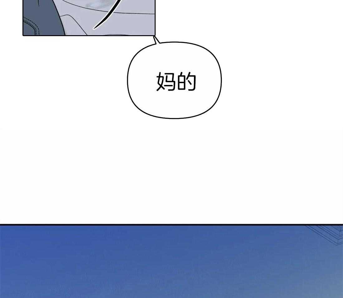 第61话_危险的疯子50
