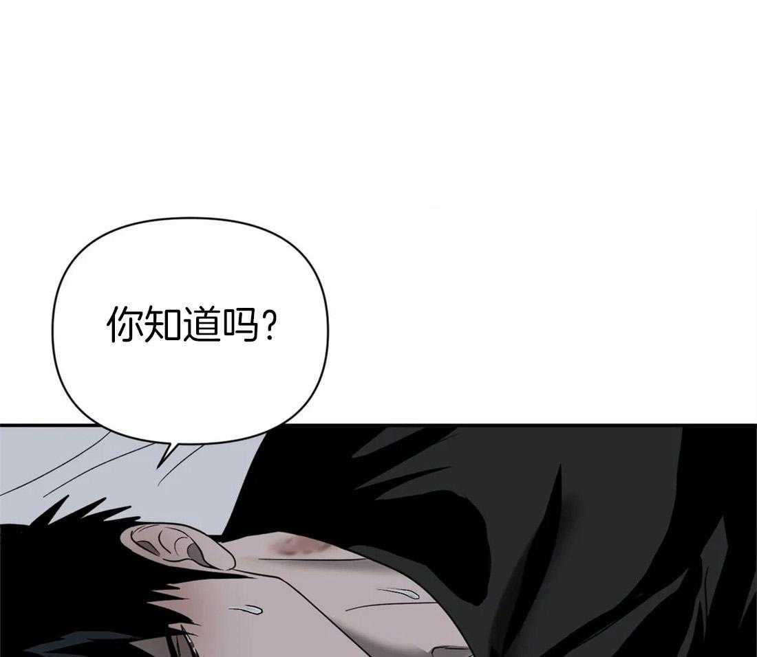 第61话_危险的疯子7