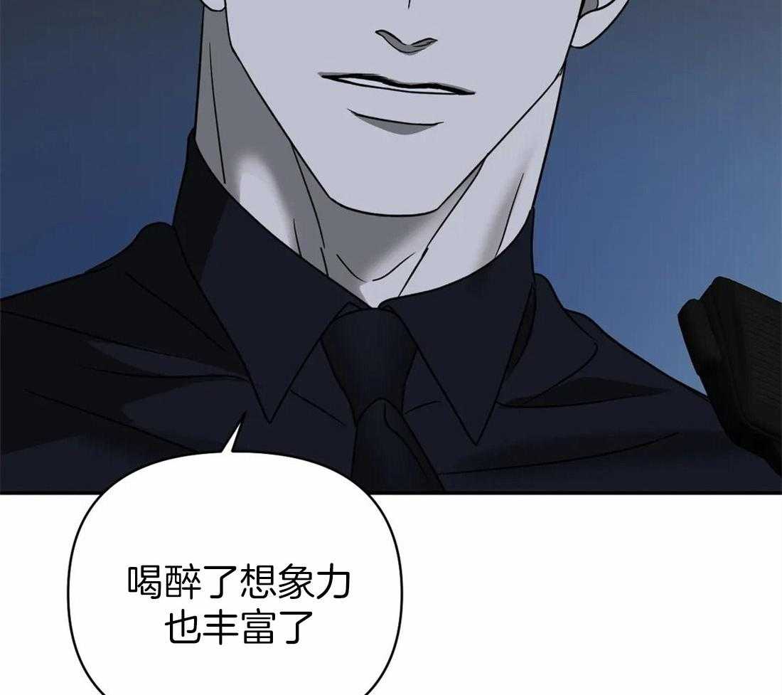 第60话_逮捕游戏17