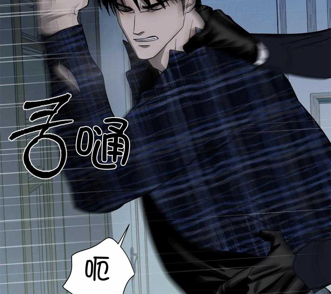 第60话_逮捕游戏19