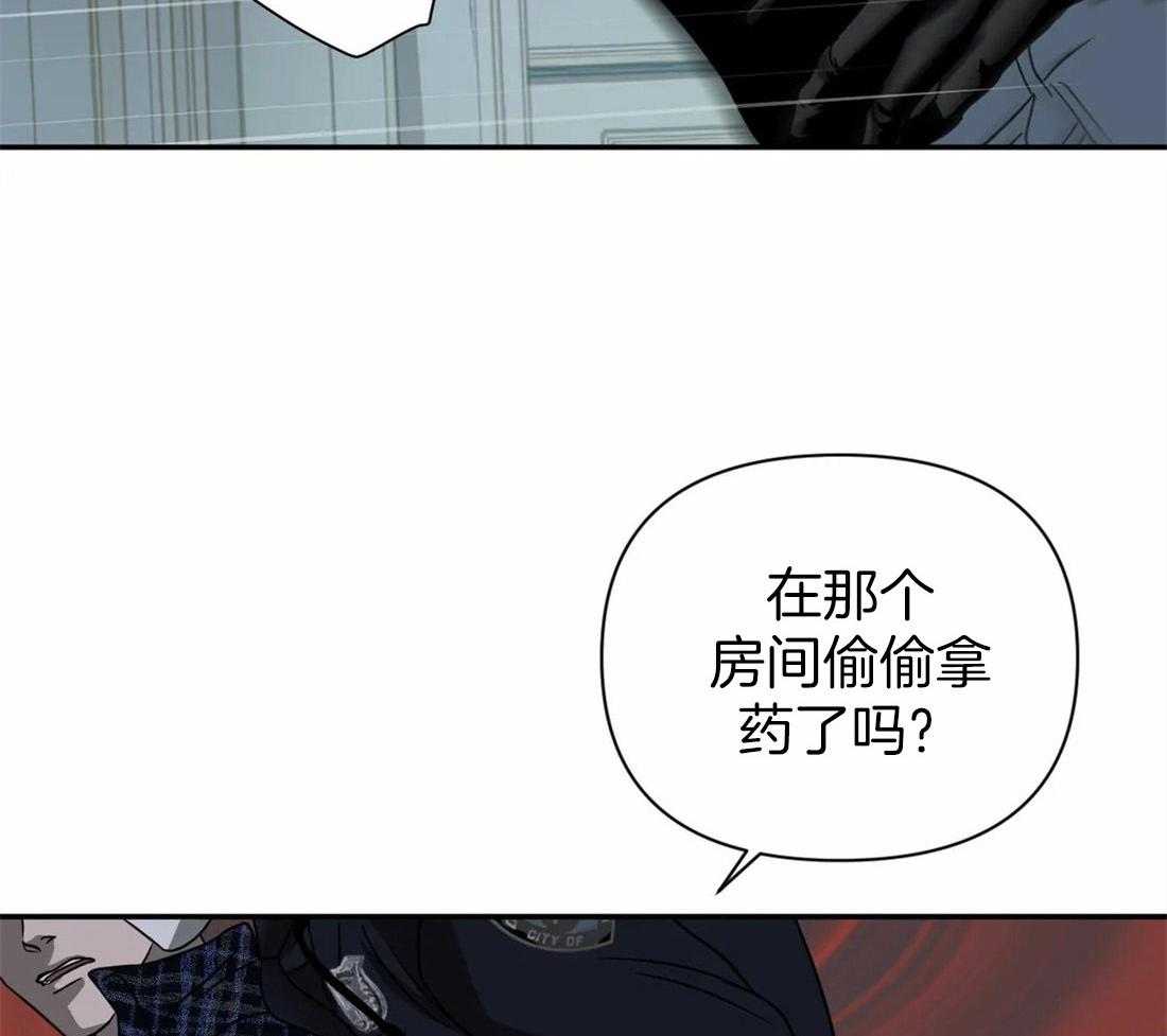 第60话_逮捕游戏20