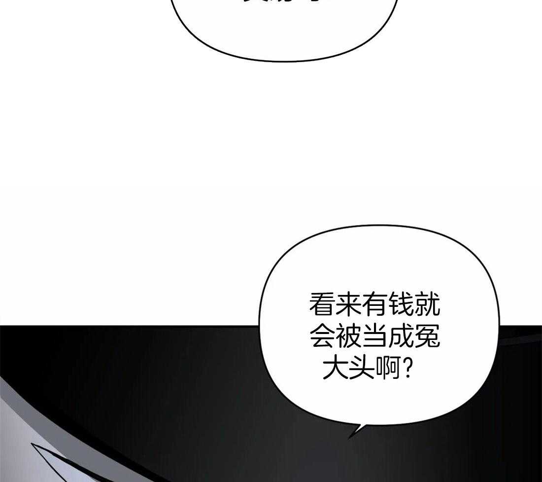 第60话_逮捕游戏23