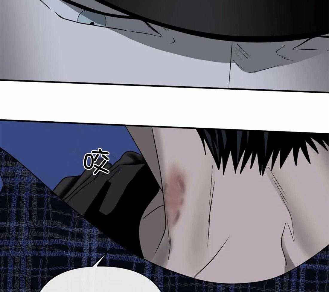 第60话_逮捕游戏24