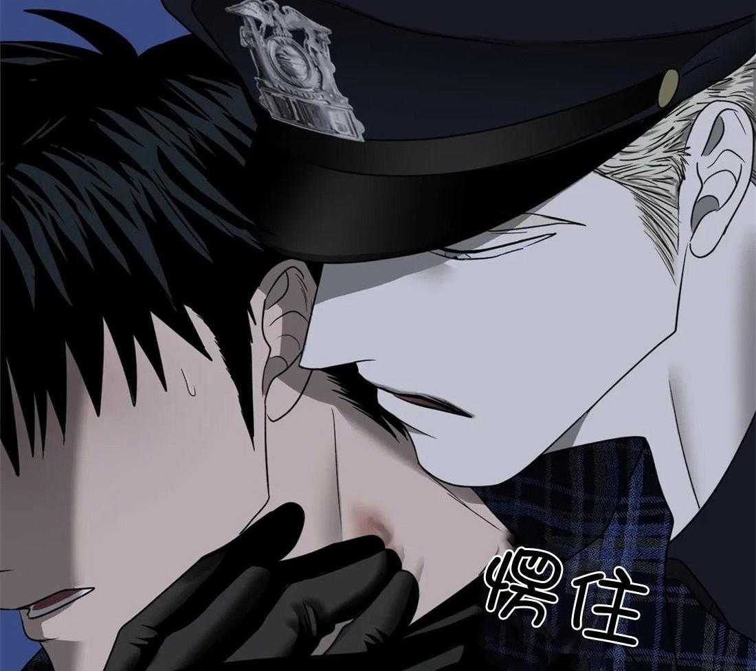 第60话_逮捕游戏26