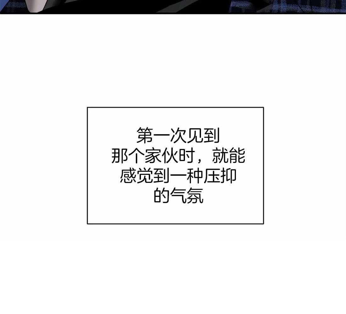 第60话_逮捕游戏27