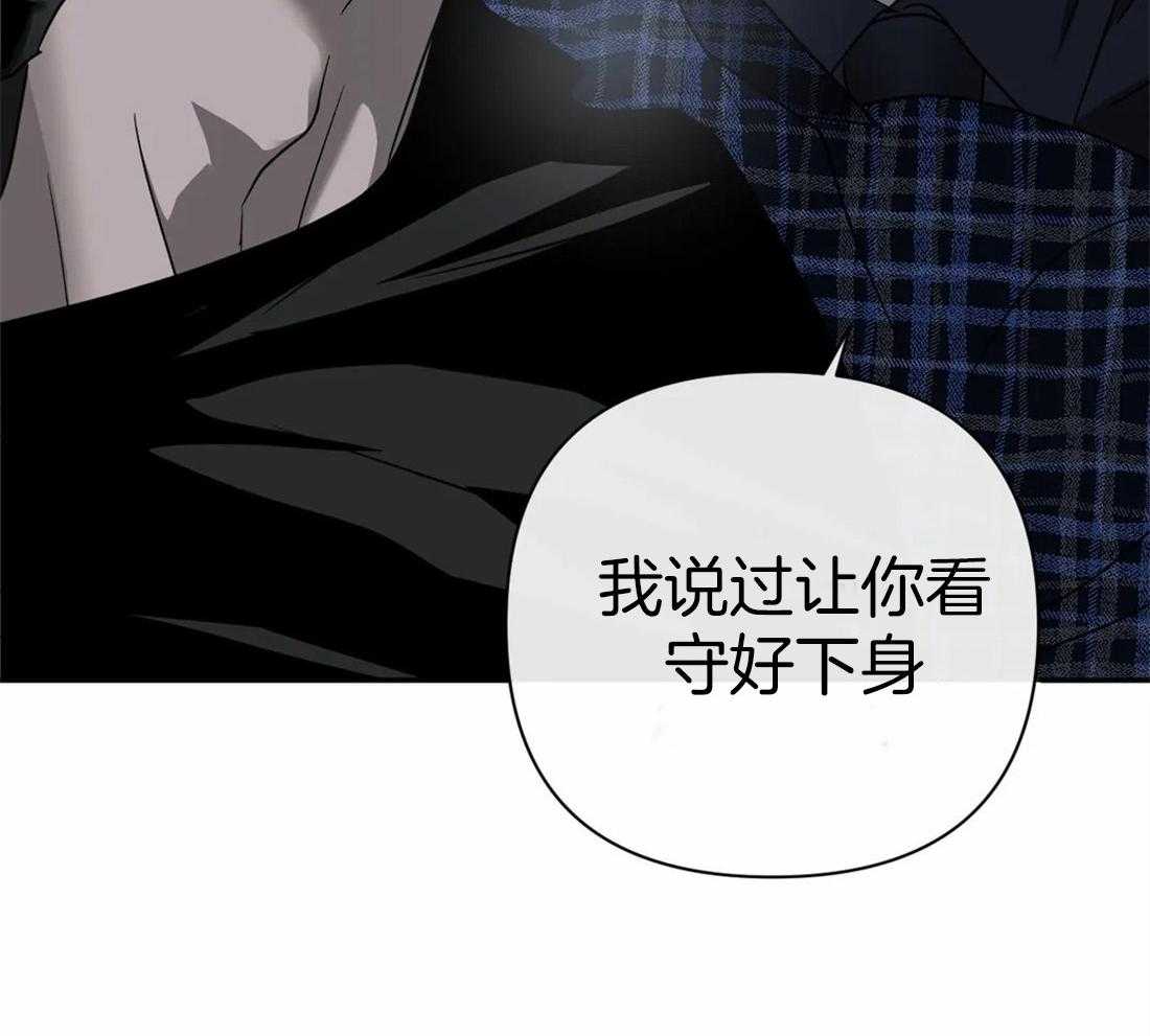 第60话_逮捕游戏31