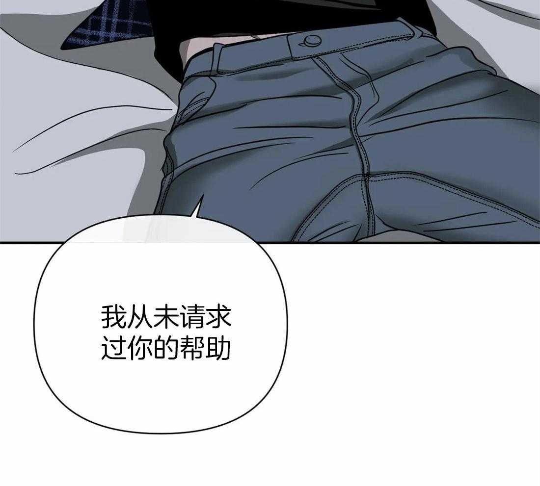 第60话_逮捕游戏47