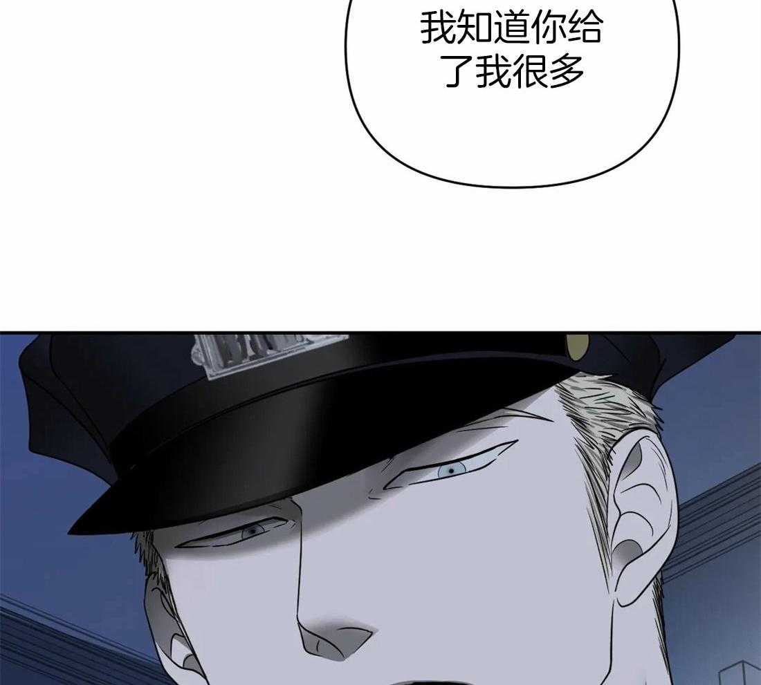 第60话_逮捕游戏49