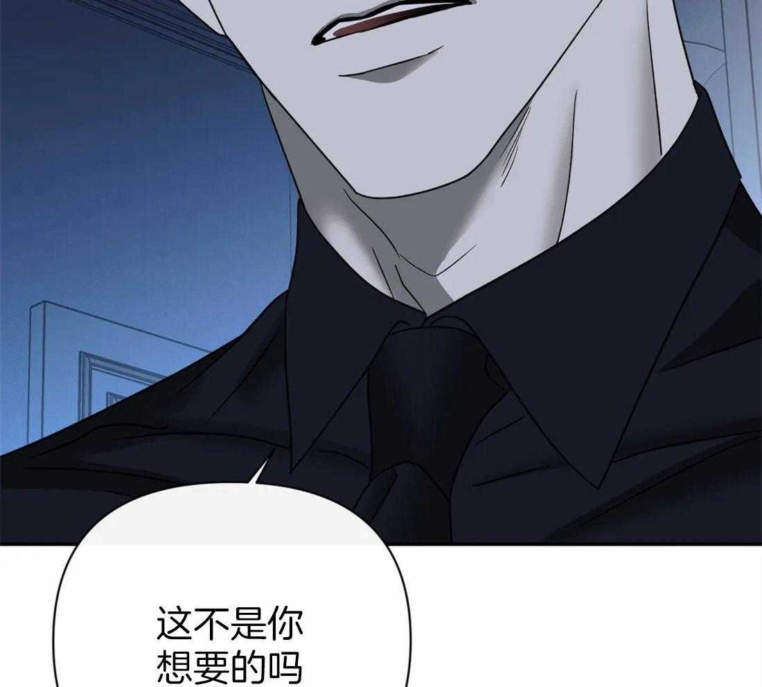 第60话_逮捕游戏50