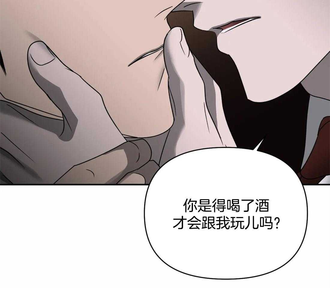 第59话_捞人来了1