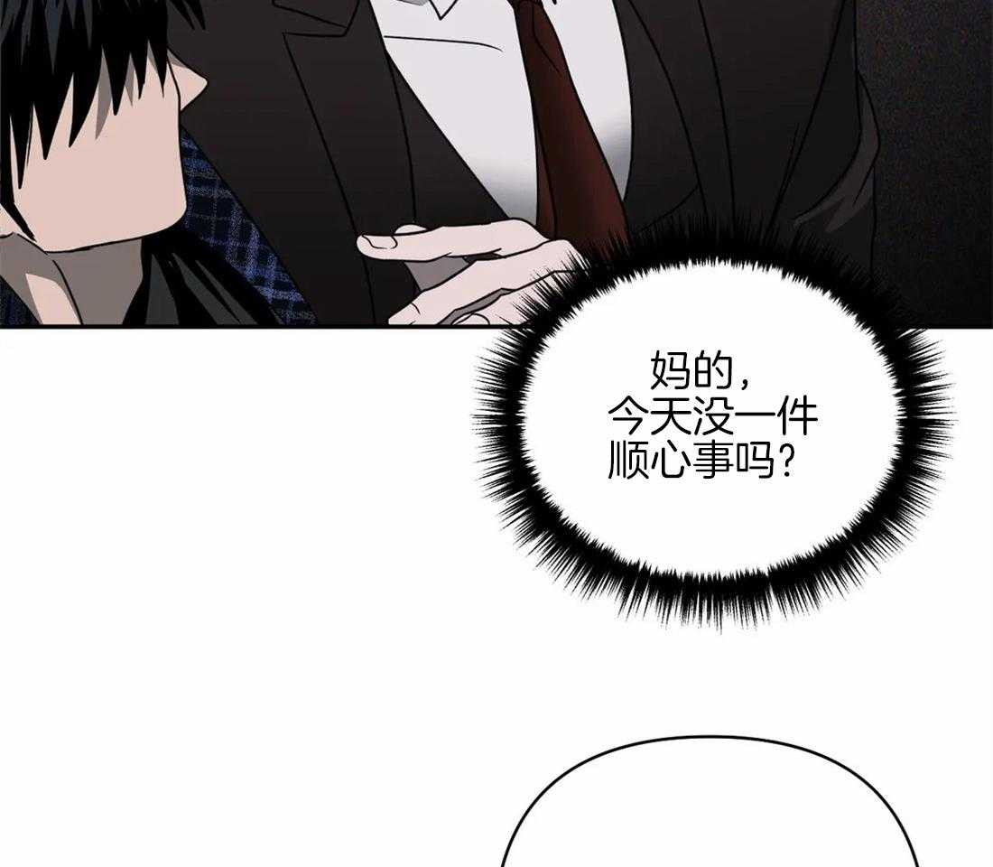 第59话_捞人来了10