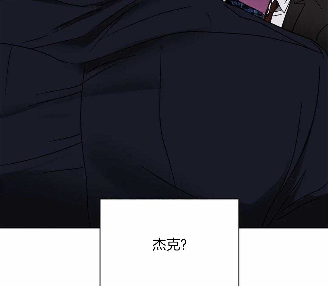 第59话_捞人来了12