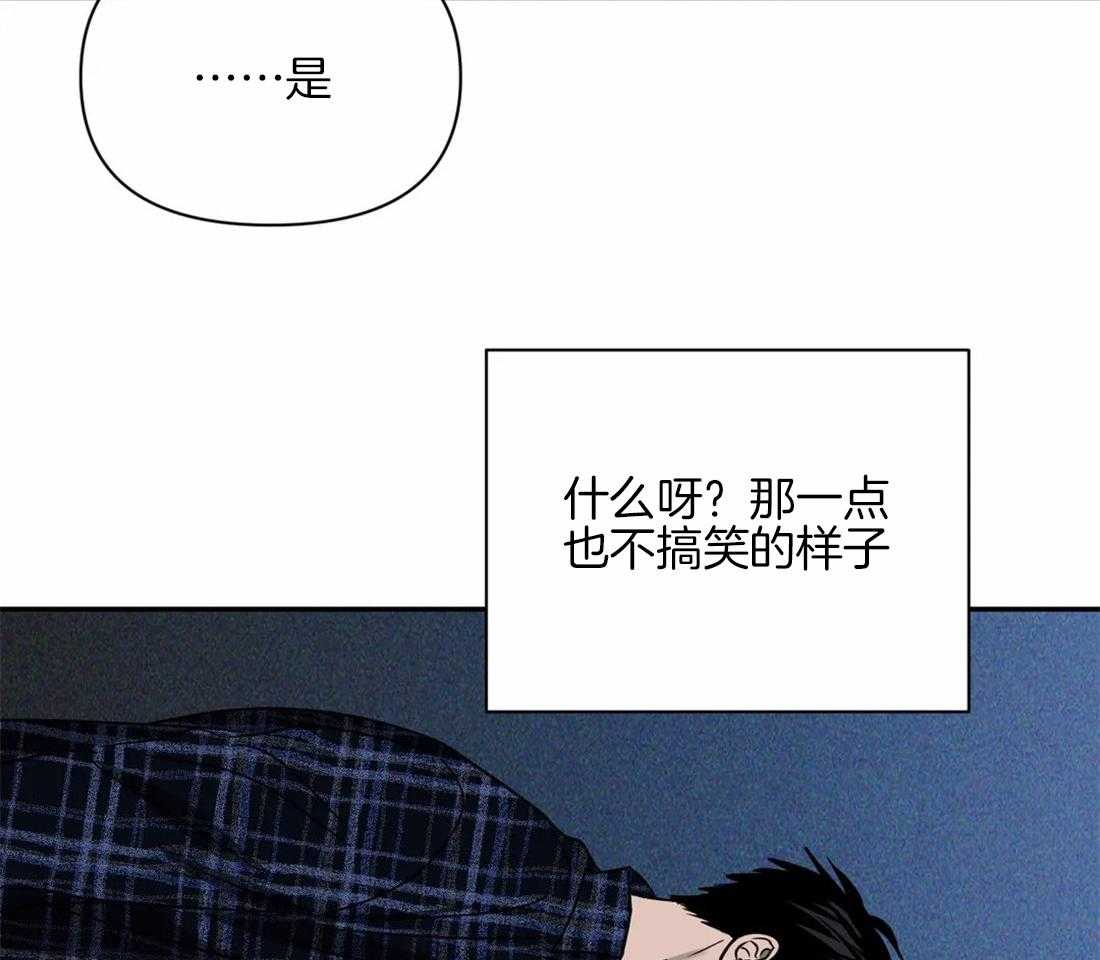 第59话_捞人来了17