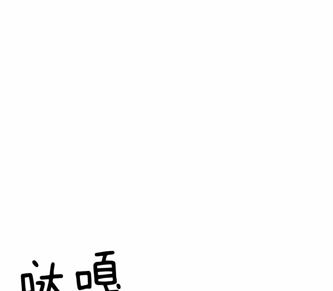 第59话_捞人来了2