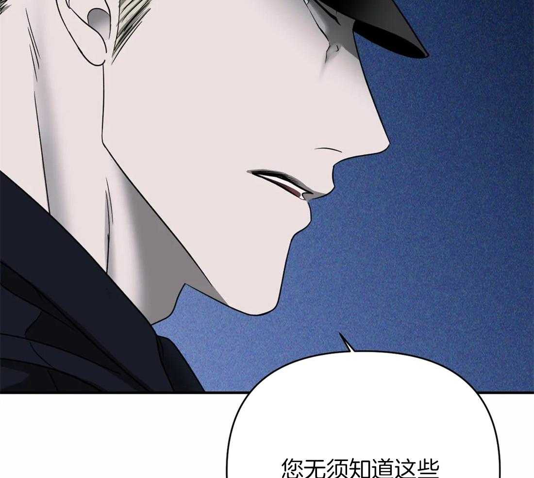 第59话_捞人来了29