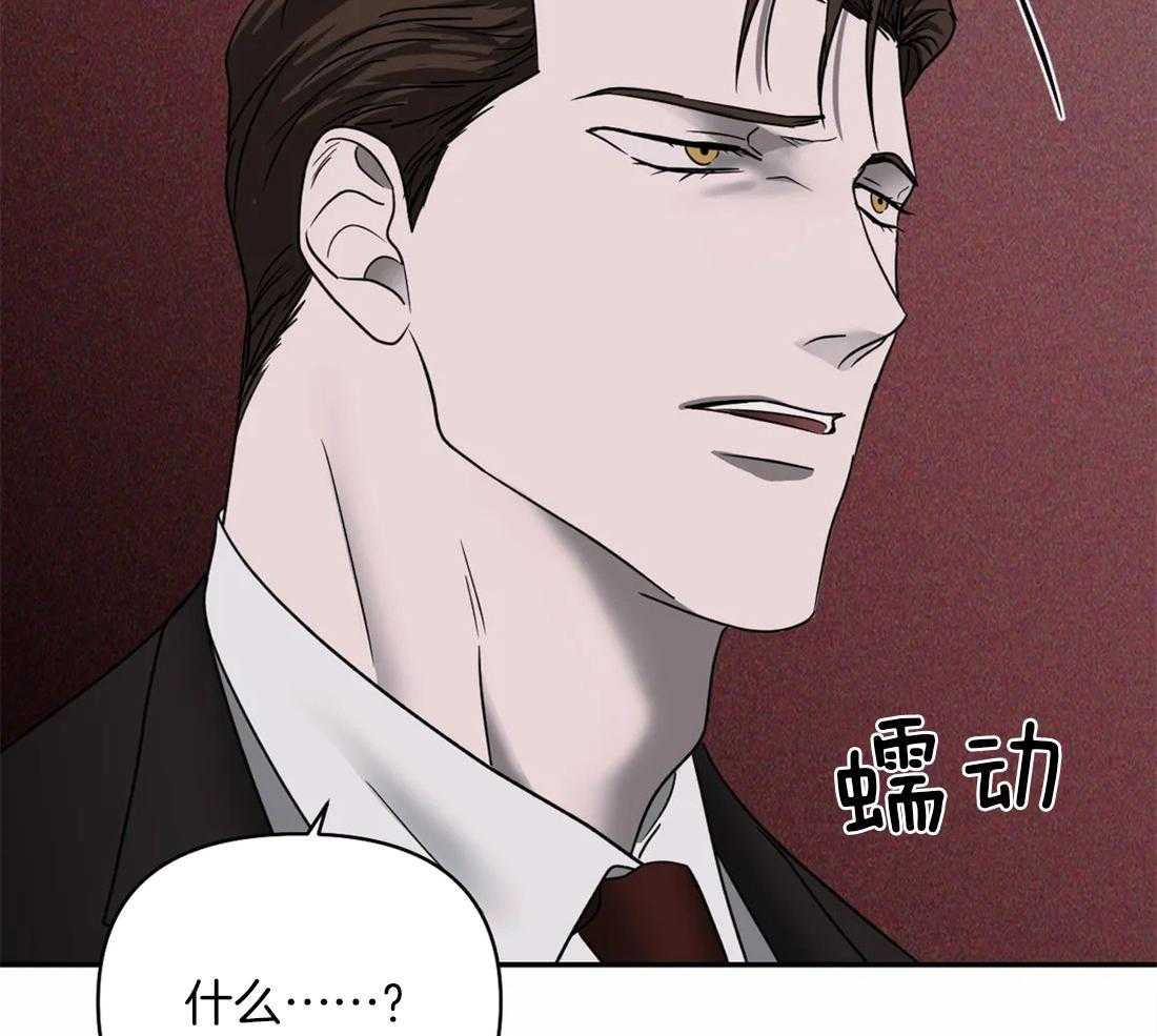 第59话_捞人来了31