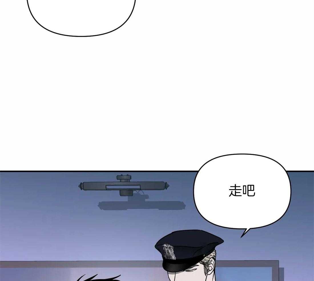 第59话_捞人来了32