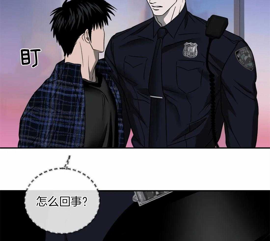 第59话_捞人来了33