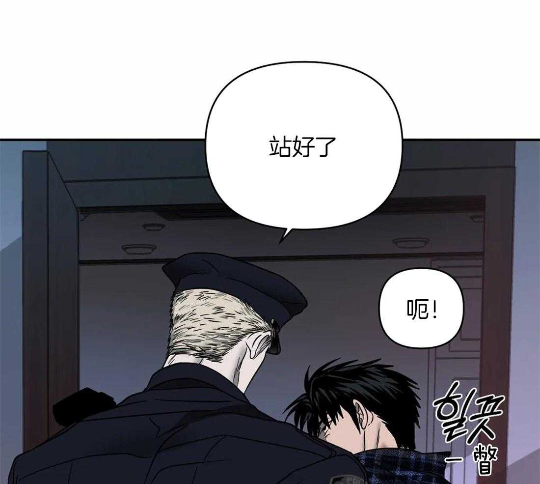 第59话_捞人来了37