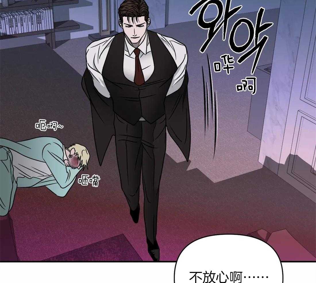 第59话_捞人来了44