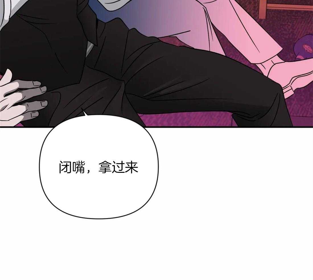 第59话_捞人来了47