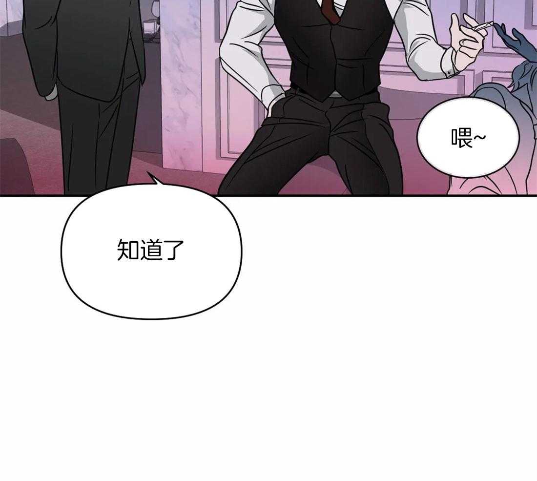 第59话_捞人来了49