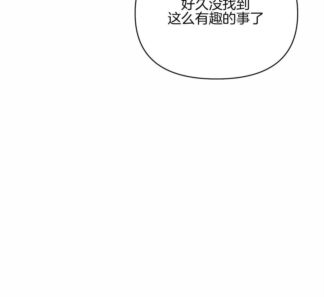 第59话_捞人来了52