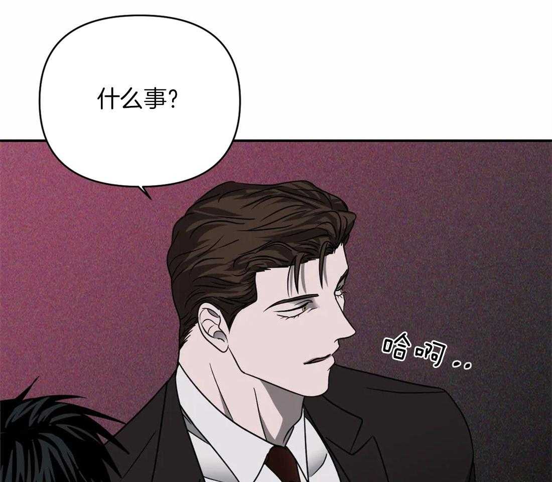 第59话_捞人来了9