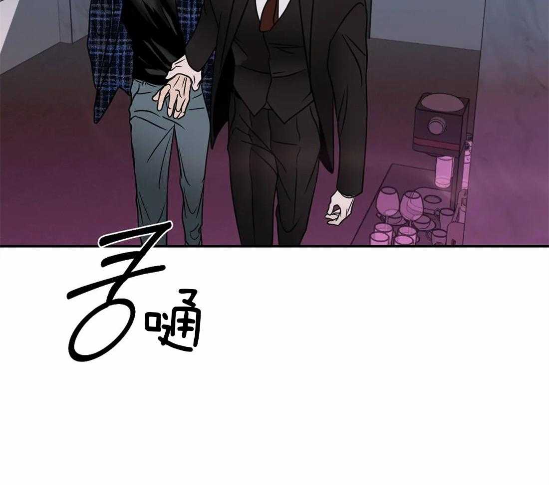 第58话_有问题的是你10