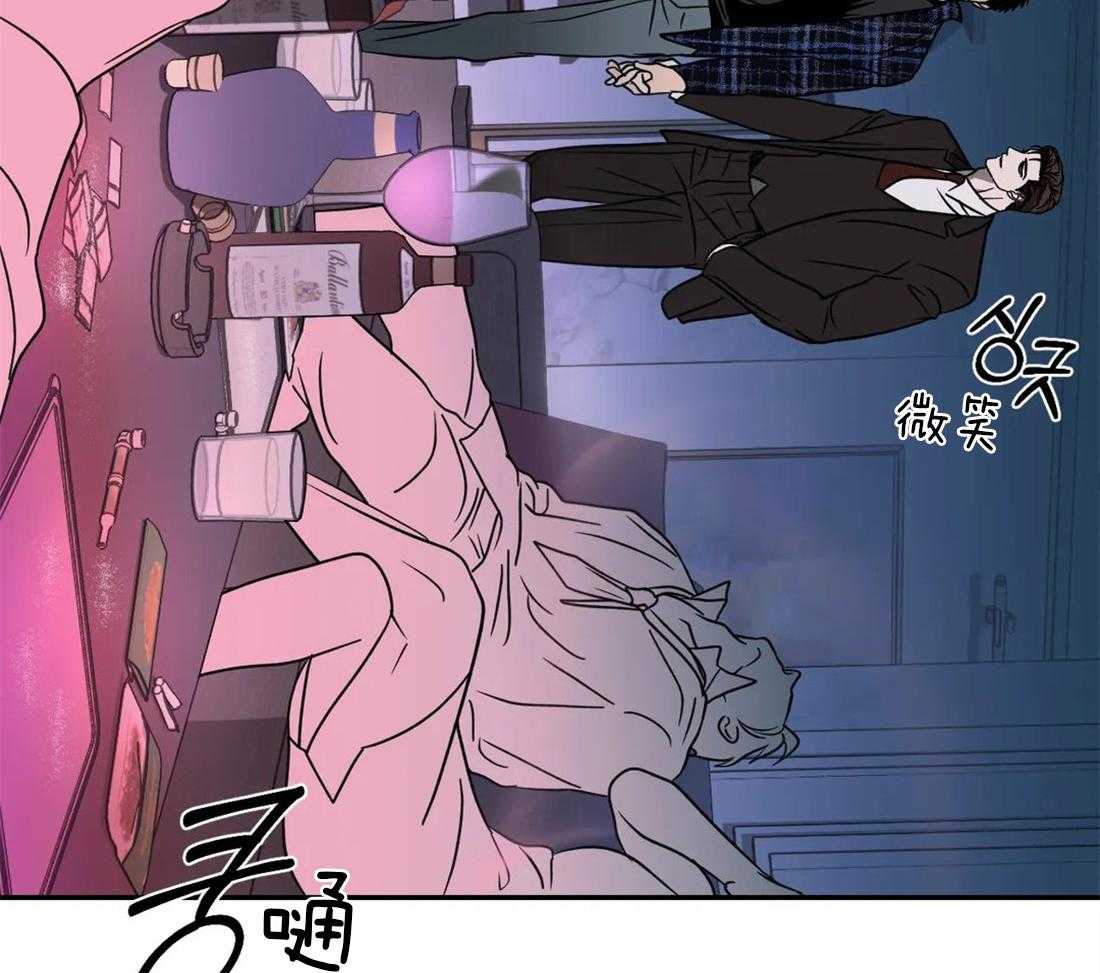 第58话_有问题的是你12