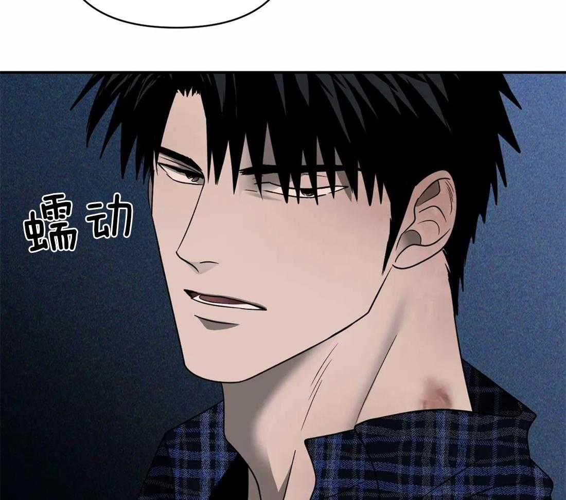 第58话_有问题的是你16