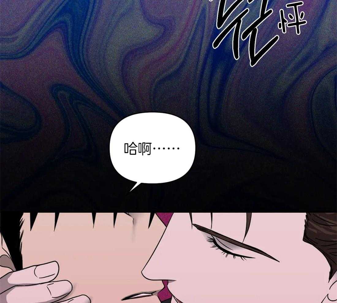 第58话_有问题的是你24