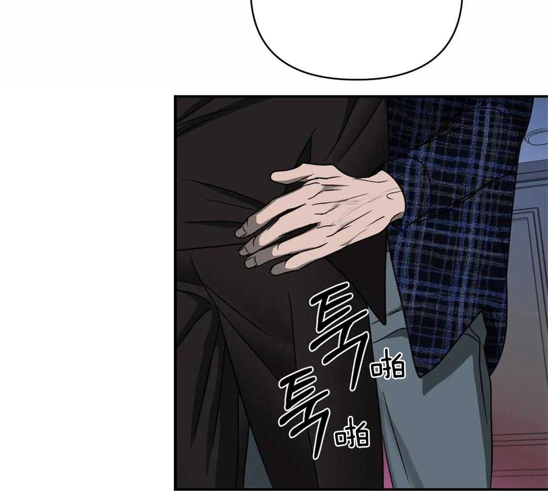 第58话_有问题的是你29