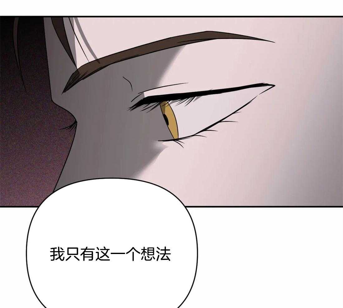 第58话_有问题的是你33