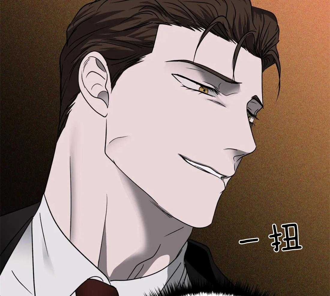 第58话_有问题的是你42